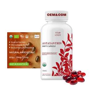 באיכות גבוהה אישית <span class=keywords><strong>astaxanthin</strong></span> טבעי נוגד חמצון מזון כיתה ג 'ל רך קפסולות gmp ויטמין ממס שיטה ארוזה תופים - Product Image 1