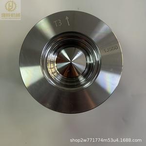 Kit de Reparación de Motor Nuk Uafan V3800, Juego de Juntas de Pistón para Tractor y Excavadora - Product Image 4