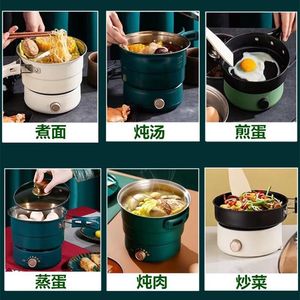 Electric Hot Pot 18cm Foldable Multi Function Cooker For Dormitory And Travel With Knob Control - Product Image 2