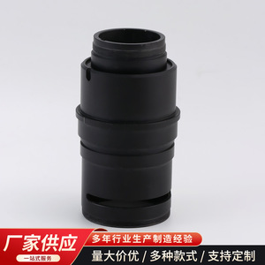 Microscope Eyepiece Body FJ Aluminum CNC Machined 5mm Accuracy Optics Component - Product Image 3