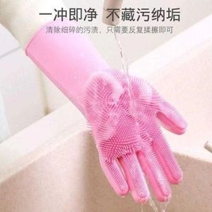 Gants de lavage de vaisselle en silicone, épais, imperméables, pour le nettoyage de la cuisine, avec éponge, faciles à nettoyer, ajustement confortable - Product Image 2