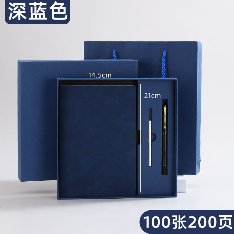 Blue notebook set