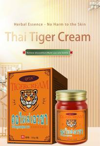 Balsem minyak pijat harimau kapasitas lebih besar untuk krim pijat radang sendi otot kaki leher - Product Image 4