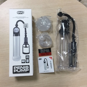 Großhandel ABS Penisvergrößerungspumpe für Männer Sicheres Sexprodukt Sexspielzeug - Product Image 2