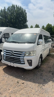 Vente flash Nouveau Foton View CS2 Minibus 16 places LHD avec moteur diesel 2.78L G9 Fourgonnette de fret Bus à vendre