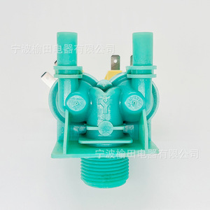 W10718178 Universal <b>Washing</b> <b>Machine</b> Solenoid <b>Valve</b> 4517 Three Way Inlet <b>Valve</b> Electric Power Source Accessory - Product Image 2