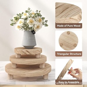 Wooden Base Ornament Stool Circular Solid Wood Bathroom Flower <b>Pot</b> Holder <b>Standing</b> Type LC-96 - Product Image 5