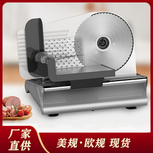 Trancheuse à viande électrique 19 cm en acier inoxydable, épaisseur réglable 0-15 mm, 500 W, machine à trancher pour la maison - Product Image 5