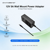 Adaptateur d'alimentation AC/DC 12V 5000mA 60W à montage mural pour bandes LED, imprimante 3D, caméra de surveillance, routeur, adaptateur d'alimentation 12V 5A
