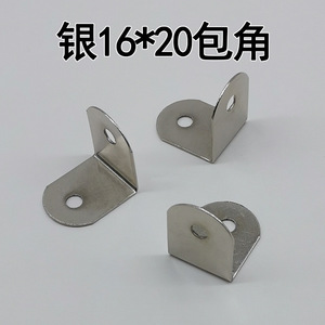 Silver Plated Iron <b>Corner</b> Brace 16x20mm For Furniture Picture Frame Table Chair <b>Corner</b> Protection And Fixing Accessories - Product Image 4