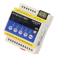 Commutateur sans fil LoRa AMSAMOTION, transmission de signal numérique, sac antistatique, LORA-SD0-8DM, LORA-SA2-8DM, MODBUS, 4DI, 4DO, relais, autres