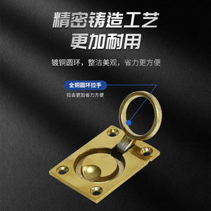 Copper Plated Stainless Steel Square Floor Buckle Marine Hatch Cover Pull Ring <b>Yacht</b> Hardware - Product Image 5