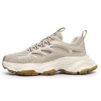 Chaussures de sport décontractées de haute qualité, à semelle épaisse, rehaussantes, légères, luxueuses et tendance