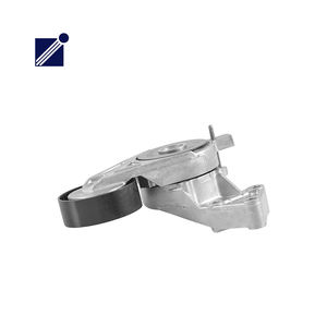 06A903315E 06A903315D 06A903315F для Audi A3 8P1 TT 8N3 8N9, натяжитель приводного ремня, натяжитель ремня, натяжитель ремня двигателя - Product Image 3