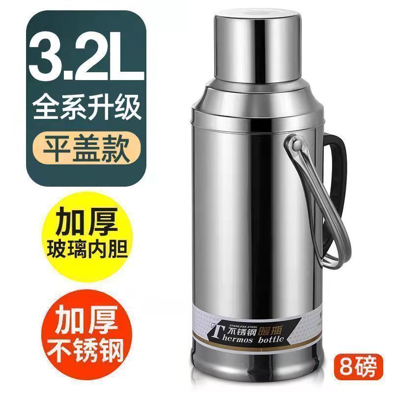 8-pound screw cap 3.2 liters