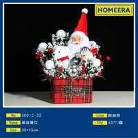 Christmas Decoration Santa Figurine Plaid Basket Holiday Centerpiece Home Decor - Product Image 3