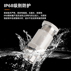 Indeter <b>Cable</b> Gland G1/2 304 Stainless Steel Threaded Connection IP65 <b>Waterproof</b> - Product Image 3