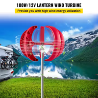 Lanterne éolienne 12V/100W Générateur de turbine verticale 35 "Diamètre de la roue éolienne à axe vertical Lumière de surveillance de l'éolienne