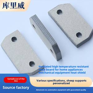 <span class=keywords><strong>Placa</strong></span> aislante resistente a altas temperaturas <span class=keywords><strong>Junta</strong></span> de mica Especificaciones completas para equipos de maquinaria eléctrica Aislante - Product Image 3