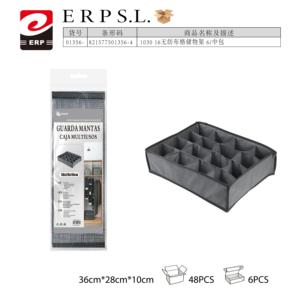 Mnj Scaffale Minimalista Riutilizzabile con 16 Scomparti, Pieghevole a Singolo Livello 36x28x10cm, Organizzatore in Tessuto Non Tessuto per Soggiorno - Product Image 1