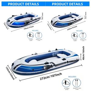 Bote de Asalto Portátil para 2/3/4 Personas <span class=keywords><strong>Kayak</strong></span> Multipersona Bote de Goma Inflable con Fondo Grueso para Deriva Pesca Ocio y Rafting - Product Image 2