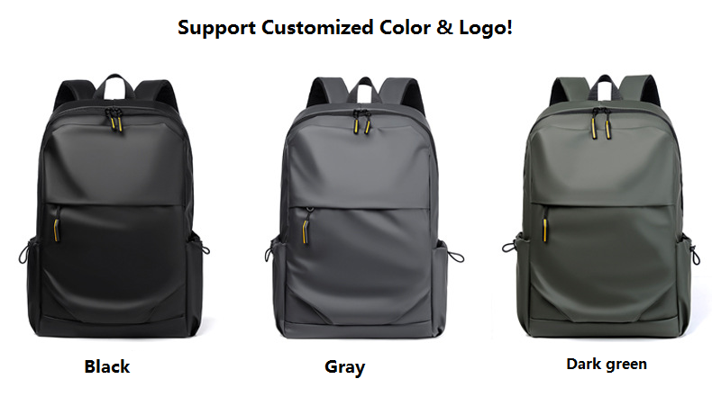 ปรับแต่ง