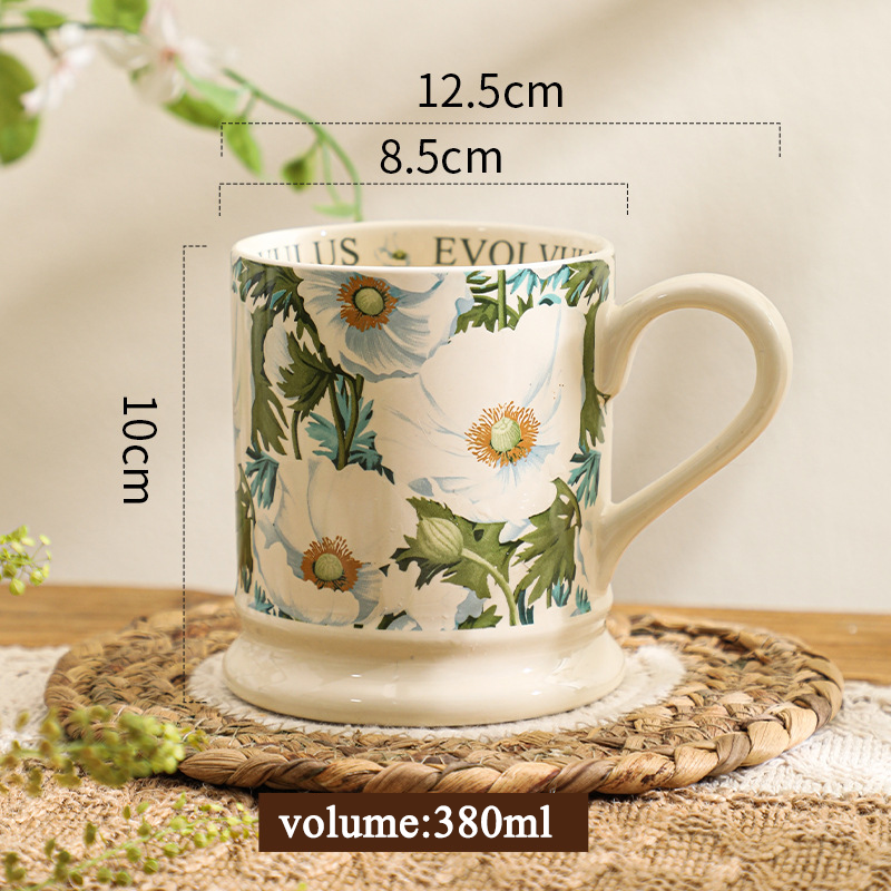 ดอกเบญจมาศสีขาว