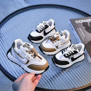 2025 printemps automne commerce extérieur enfants chaussures de Sport pour garçons filles nouveau Forrest Gump cuir chaussures de course petites tailles moyennes - Product Image 3