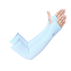 Aqua Ua Arm Sleeves Solid Color Anti Uv Breathable Quick Dry Outdoor Cycling Protection Unisex Adult Size - Product Image 3