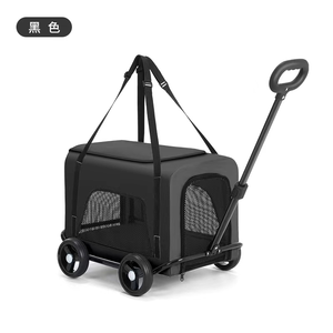 Poussette pliable rose pour animaux de compagnie avec 4 roues, panier respirant en maille pour chien, chariot de voyage portable pour usage extérieur - Product Image 2