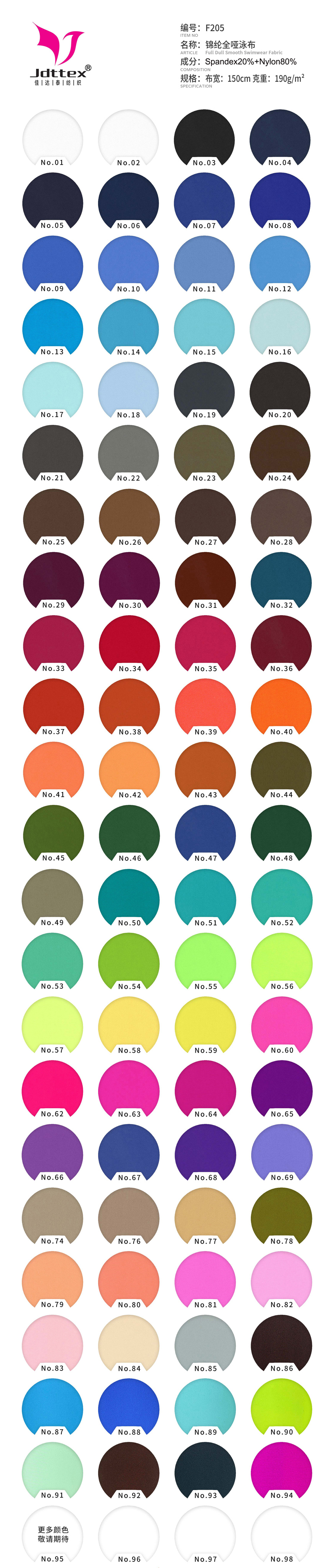 stock colors