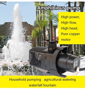 BOYU vijverpomp SPF48000 30000 Aquariumpomp - Product Image 2