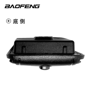 Batería portátil <span class=keywords><strong>Baofeng</strong></span> de gran capacidad 7,4 V 5800 mAh Li-Ion para batería <span class=keywords><strong>Baofeng</strong></span> Walkie Talkie - Product Image 2