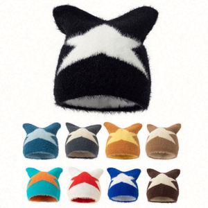 Wholesale Soft Star Faux Fur Beanies Cute Cat Ears Warm Jacquard <b>Hats</b> Knitted <b>Hat</b> <b>for</b> Women Autumn and Winter Street Y2K Beanies - Product Image 2
