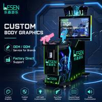 Simulateur de tir LCD 42 pouces de haute qualité, facile à utiliser, à monnayeur, avec retour de force double pour jeu de tir à deux joueurs