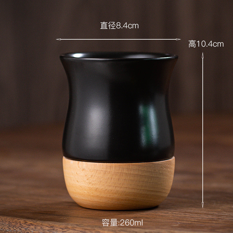 Muyu cup  black