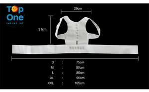 TopOne Hot-Selling Adulte Étudiant Confortable Posture Correction Ceinture Cross-Border Même-Style En Cuir Produit - Product Image 2