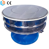 Ultraschall-Rotationsvibrationssieb mit Motor & Getriebe aus Edelstahl 304 380V für Chemische Anwendungen