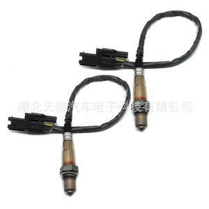 เซ็นเซอร์ออกซิเจน 22693-CD700 สำหรับวอลโว่ ยูโร 4 หัวเซ็นเซอร์เซรามิก ทนความร้อนได้ 900 องศา อะไหล่ยานยนต์ - Product Image 2
