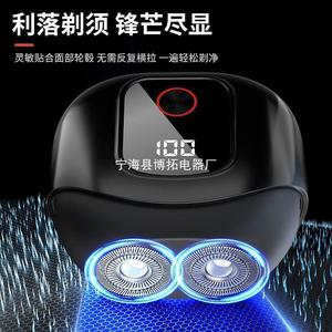 Electric <b>Shaver</b> Twin Blade Rechargeable IPX7 Waterproof For Men <b>Face</b> Shaving - Product Image 4