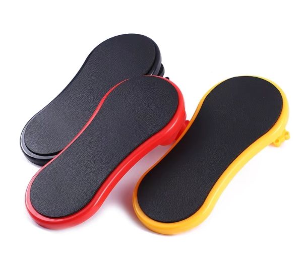 สีเหลือง