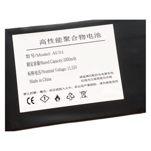 Au51 thay thế pin máy tính xách tay cho pinchun <span class=keywords><strong>T3</strong></span> 11.55V 5000mAh - Product Image 3