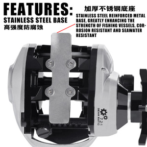 รอกเบทคาสติ้งแบบไว<span class=keywords><strong>ด</strong></span>์บอดี้ขนาดใหญ่พิเศษ สำหรับ<span class=keywords><strong>ตก</strong></span><span class=keywords><strong>ปลา</strong></span>แบบตีไกล <span class=keywords><strong>ตก</strong></span><span class=keywords><strong>ปลา</strong></span>ชะโ<span class=keywords><strong>ด</strong></span> และตกปลากะพง - Product Image 5