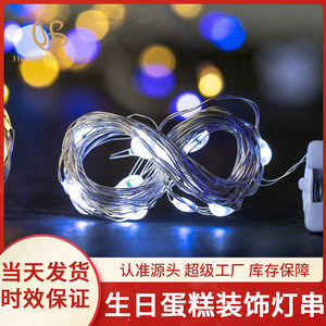 Led String Lights Warm White Wire Type Battery Operated Christmas Party Decoration - Product Image 4