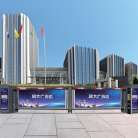 Barrière de circulation intelligente multicanal avec LPR, portail de stationnement DC personnalisable pour l'accès aux stations de péage