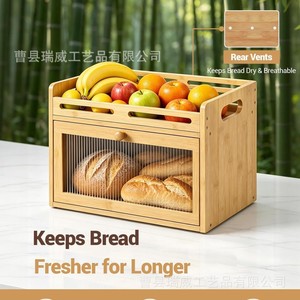 Boîte à pain en bambou avec panneau transparent, organiseur de rangement en bois pour comptoirs de cuisine - Product Image 4