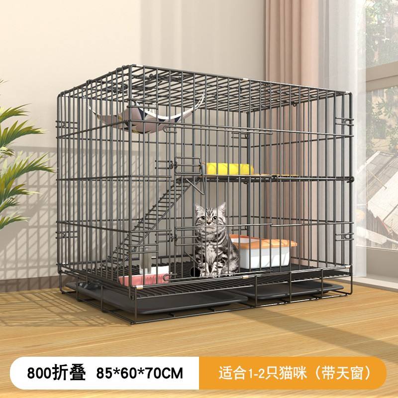 Noir 85*60*70cm double couches