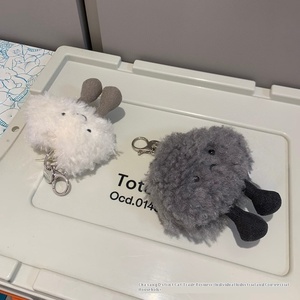 Porte-clés ours nuage blanc et nuage noir mignon et amusant, jouet en peluche super doux, porte-clés pour sac et <span class=keywords><strong>mini</strong></span> machine à griffes - Product Image 1