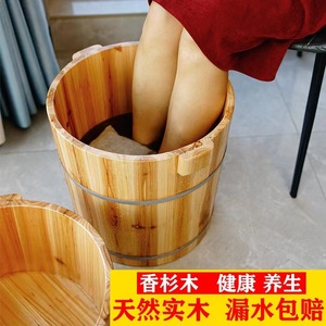 Muzhibao Seau de bain de pieds en bois de cèdre naturel, rond, épaissi, durable, breveté, profond, pour usage domestique et enfantin - Product Image 2