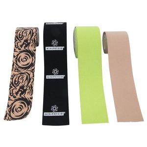 Cintas Desgarrables, Suave Y Comodo, Autoadhesivo, Vendaje Medico, 2 Unidades - Product Image 1